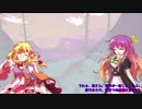 【ゆっくり実況(?)】"Shape of the World" part.1【ゆっくり雑談(?)】