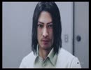 【JUDGE　EYES】死神の遺言Part35