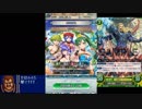 【FEH実況part9】投石機愛好家のFEヒーローズ～水着ガチャ～