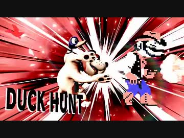 １匹、１羽と1丁に勝てるわけないだろ！.sp3