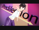 【MMD】秋里夢女子さんで[A]ddiction