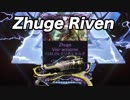 【Warframe】Zhuge Rivenにkuvaをつうずるっ込む【迫真Kuva沼部 Part04】