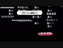 aisssyさんの みんなのリズム天国【実況プレイ】その162