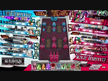 【wlw】ワンダーマグス25【EX03:対面シュネー・ヴィッツェン】