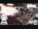ビストロ夜桜でto be continued