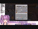 【くずござンボ】マイクラコラボを振り返る桜凛月