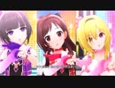 【デレステMV】Stage  Bye Stage【あかり、千夜、ちとせ、あきら、颯、乃々、りあむ、凪、友紀】