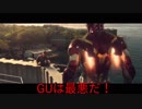スパイダーマンがGUに文句言うようです。【スパイダーマンを勝手に吹き替えしてみた】