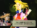 【#66】玉繭物語2 ～滅びの蟲～【実況】