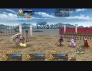 【FGO】高難易度 怒涛！かかれ柴田！ スカサハで3ターンクリア