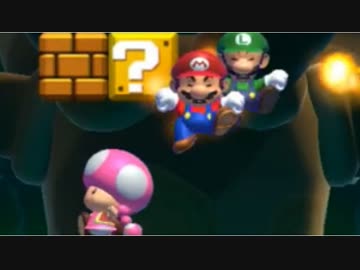 【実況】大乱闘マリオメーカーブラザーズでたわむれる #1 悪魔と卑怯者