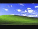 【NNI】Breeze in your heart【オリジナル】