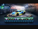 【ロケットリーグ】 ROCKET PASS 3 No.200-250 【プレミアム】