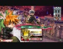 【wlw】ワンダーランド・サポーターズ！part35【協奏1308.0ジョーカーバレダンピーター】