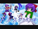 【MUGEN】凶悪キャラオンリー！狂中位タッグサバイバル！Part77(I-8)