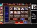 【ゆっくり】アイギス姉妹には頼らない-珊瑚上の熱戦【千年戦争アイギス】