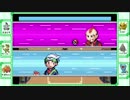 異世界転生したけど、ポケモン始めました【エメラルド】４４