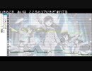 ゲームボーイ音源で『生存本能ヴァルキュリア』