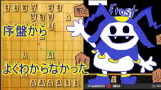 【将棋実況】将棋クエスト全対局毎日投稿！part9【よくわからない】