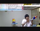 恋愛とは