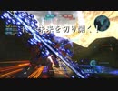 『バトオペ2』とある一般兵の黙示録（ナハト編）part1