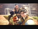 ＃2【GARY】MONSTER HUNTER: WORLD（PC版,ニコ生）
