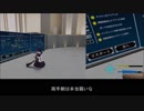クエスト96～99_20190712 VMC(Center,Back)大きさ未調整