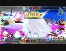「FGOAC] カルナさんで全力疾走してきた　Part94