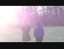 Long Beard - Porch OFFICIAL VIDEO
