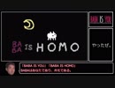 BABA IS HOMO RTA 約2分