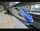 鉄道旅行！？　週末パスの旅ver2018　その③