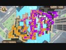 スプラトゥーン2　ガチアサリS+5→6　プライムシューターベッチュー