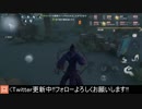 [ハンター・ハスター]まる丸さんと組んだのに力になれなかった模様【第五人格をプレイしてみた Series2】#53