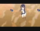 Re.ペパプシマン