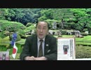 【水間条項国益最前線】会員動画第137回第2部【スクープ：戦前の朝鮮版朝日新聞は「妓生のほとんどが『売春婦』」と報道していた】他