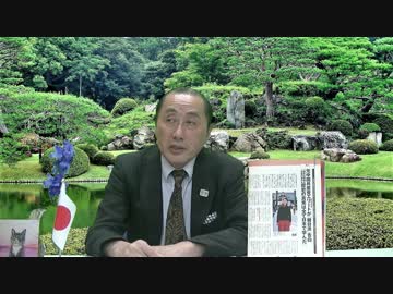 【水間条項国益最前線】会員動画第137回第2部【スクープ：戦前の朝鮮版朝日新聞は「妓生のほとんどが『売春婦』」と報道していた】他