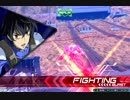 俺がバンナムだ.mp1