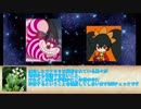 クトゥルフ神話TRPG「星の調べ」