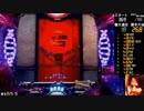 【ﾊﾟﾁﾝｺ実機】CRFバイオハザードリべレーションズ【船舶8日目】
