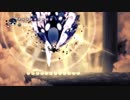 Hollow Knight 絶対的なるラディアンスに負け続ける3