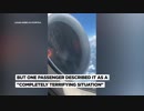 (航空機事故の首都)デルタ航空機がエンジン故障-サンフランシスコのニュース(米07/09報道)