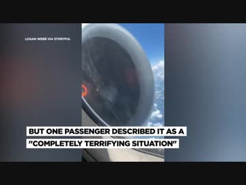 (航空機事故の首都)デルタ航空機がエンジン故障-サンフランシスコのニュース(米07/09報道)