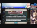 少女とドラゴン　ガチャ枠　暁の継承者