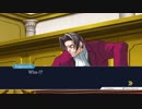 [逆1-12]英語縛り実況 逆転裁判1 Part12(EP3 法廷パート3日目)