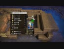 DQB実況１０「最後のヘルコンドル」
