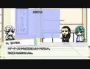 【刀剣COC】頭のネジが飛んでる人達の「たこパしよ」コメント返しと次回予告【反省会？】