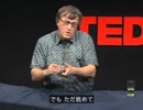 ギミックとTechnic再考