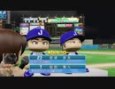 【パワプロ2018】高校生ドラフトのみで優勝を目指す Part10