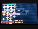 【DDR EDIT】Ska a go go Lv16
