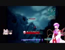 『とても』素直で温厚なゆかりさんのボーダーランズ２　PRT15